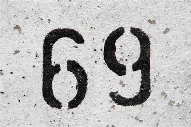 生辰八字算命准吗？百度问一问