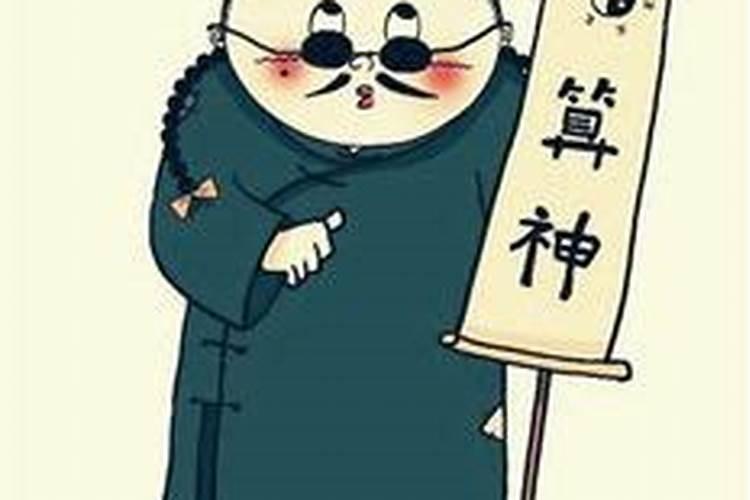 批八字有准吗,网上批八字准不准确