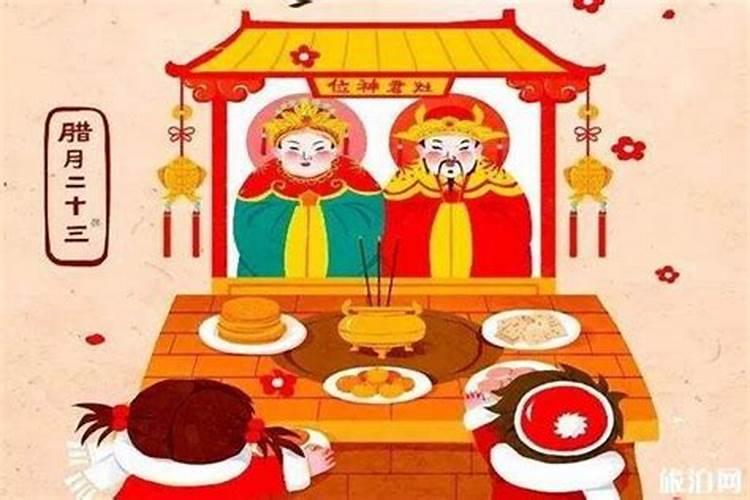 元宵又叫小年吗？~？