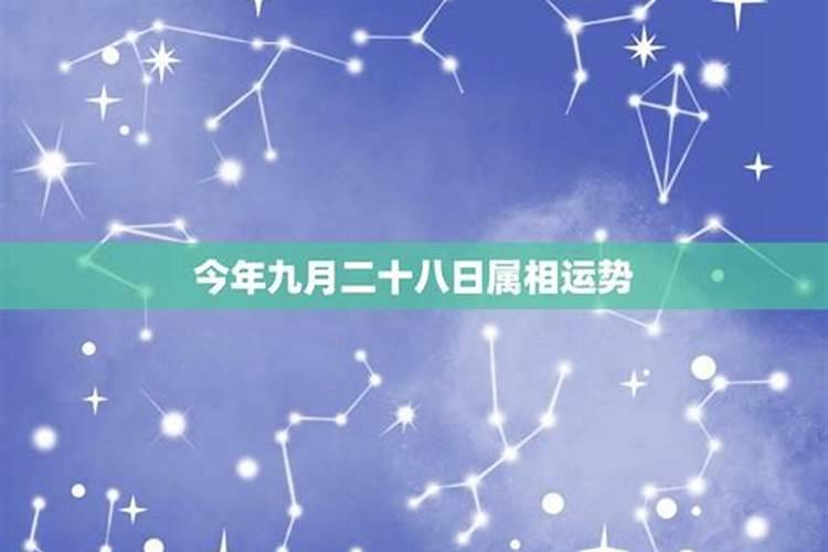 怀孕40天堕胎有报应吗