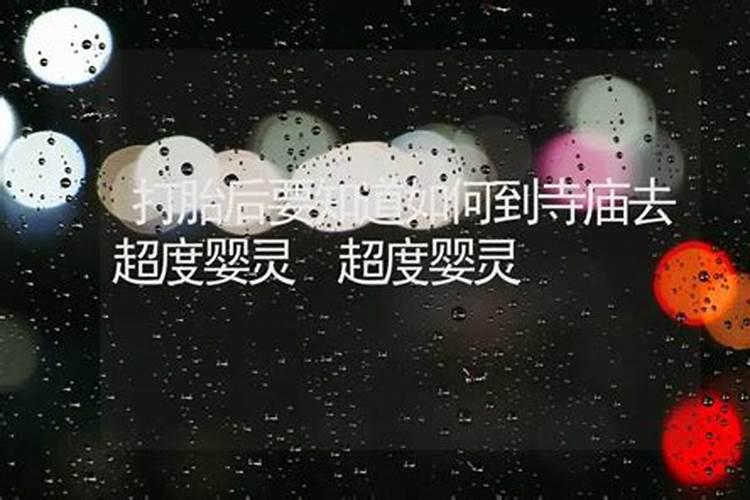 在学校,我被小人盯上了怎么办？