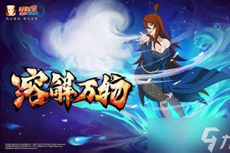 2025年2月初五的日子好不好