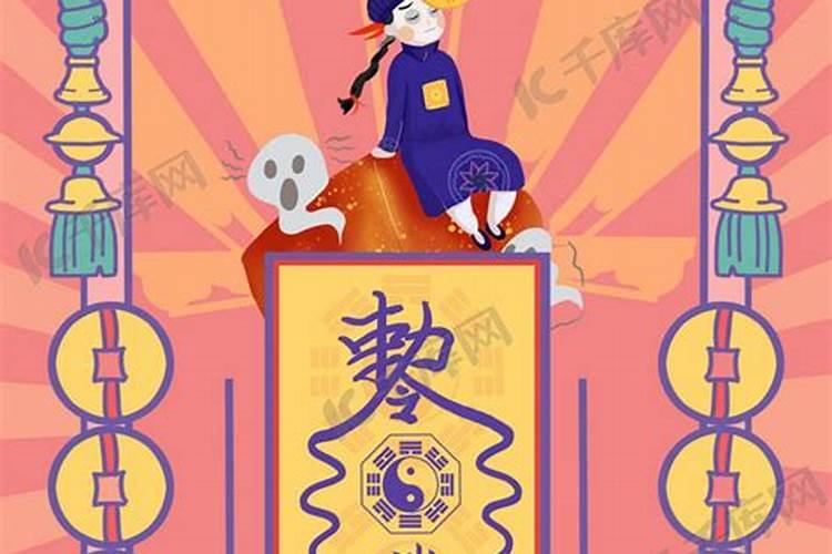 婚姻八字配对 很准生辰八字匹配的方式？