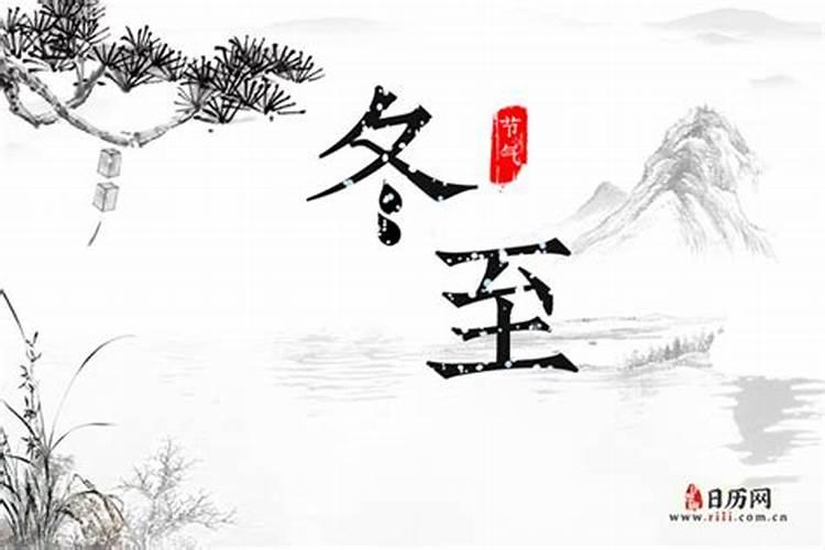 属鸡七月是什么命