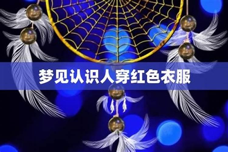 一九七九年正月初二生算属马还是属羊