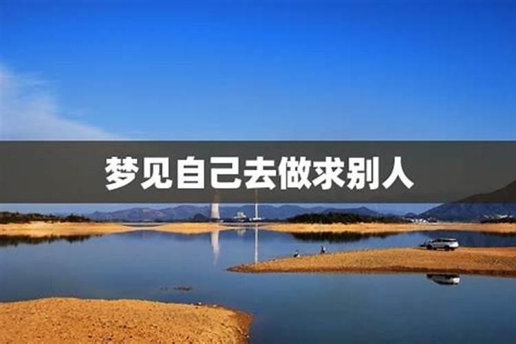 旺夫命的女子也会旺情人吗 女人的旺夫运会不会旺情人