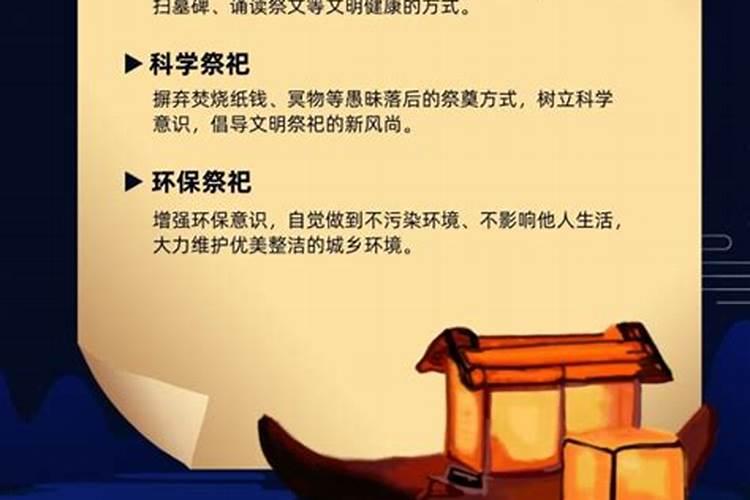 中元节是不是又叫鬼节
