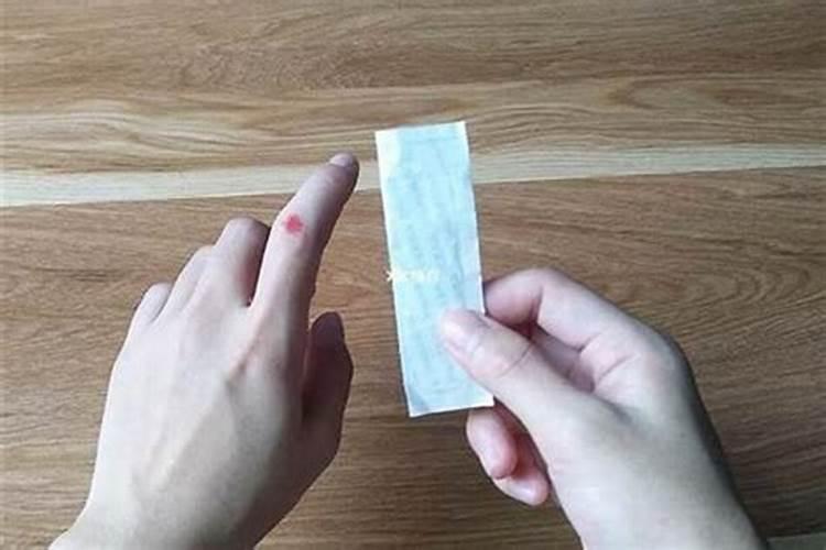 姻缘八字合婚 看八字合几个字算好