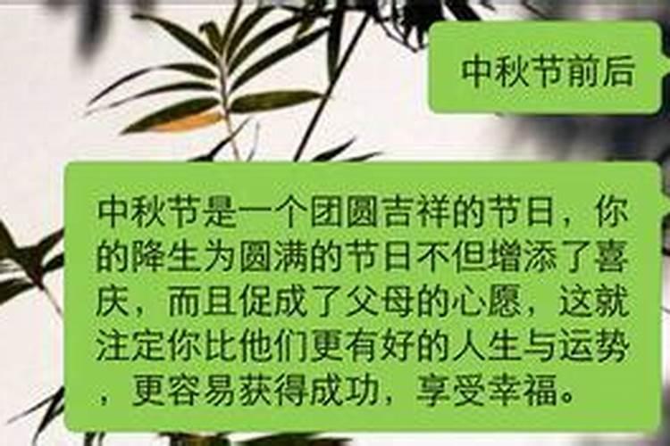 旺宅十大风水布局