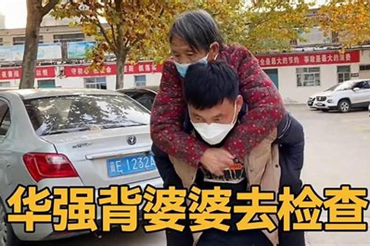 八字中天干用神被合伴住如何化解