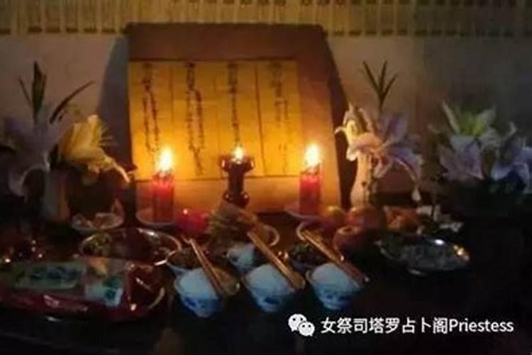 后天中元节天津可以去扫墓吗？