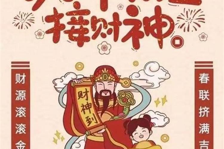 脸上的痣像北斗七星