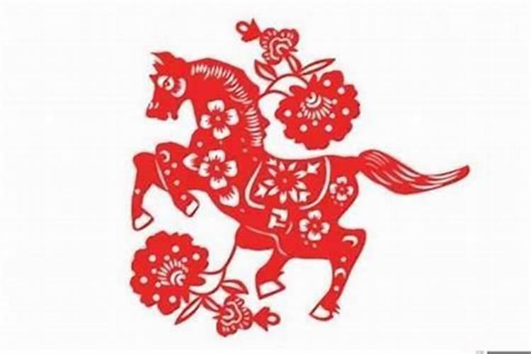 2025年90年属马女全年运程