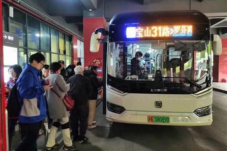 如何知道自己的生辰八字是什么？