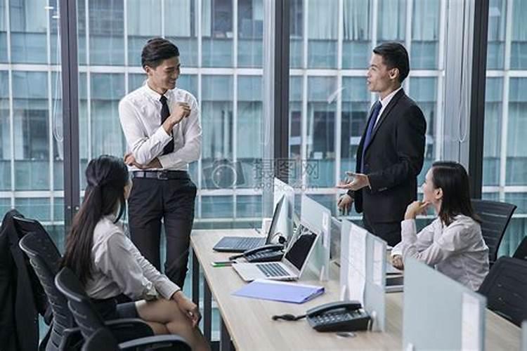 如何对付办公室小人？
