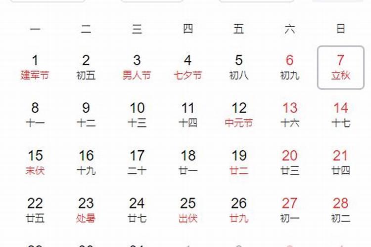 算命师是如何推算一个人的命理,从什么角度去算？
