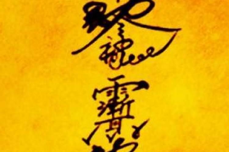 1985年属牛2025感情和烂桃花