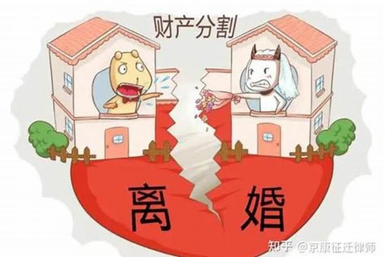 夫妻之间的私房钱属于共有财产吗？