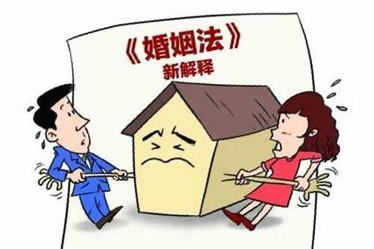 私房钱是不是夫妻共同财产
