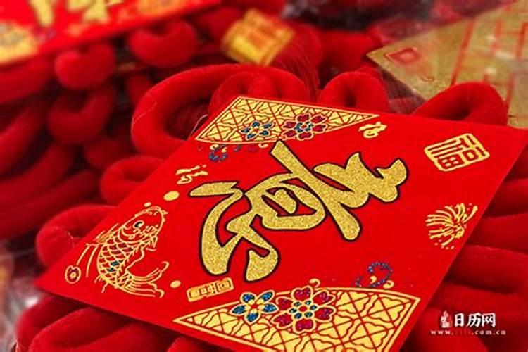 春节临沂有哪些民俗