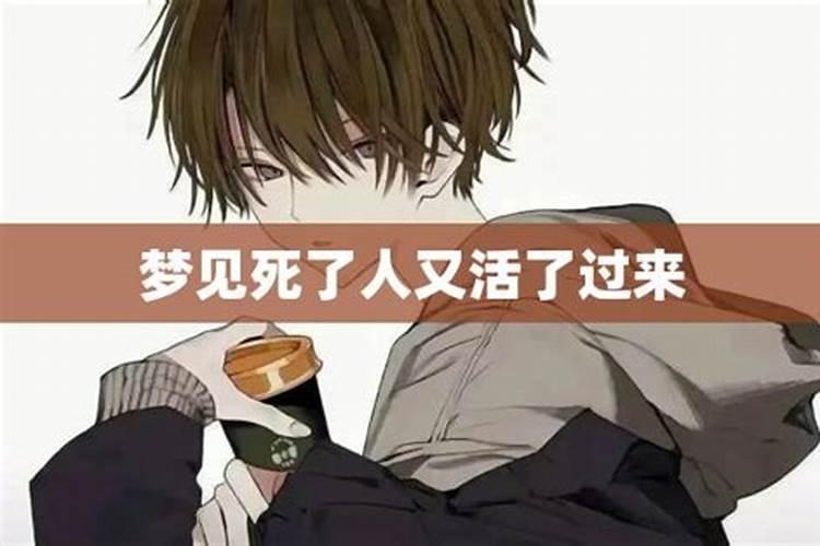 本命年好不好 本命年的人运气好不好