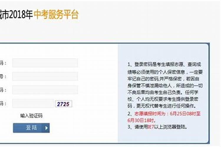属牛和属龙的婚姻如何属牛男和属龙女的姻缘