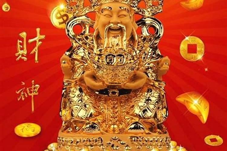 如何看五行属于什么命