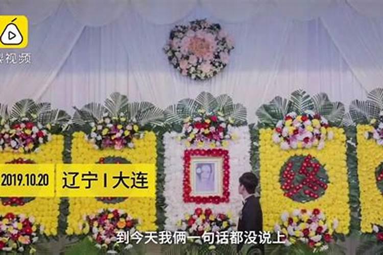 正缘一定是八字相合吗,求解,有没有即使八字不一定是正缘也能和合