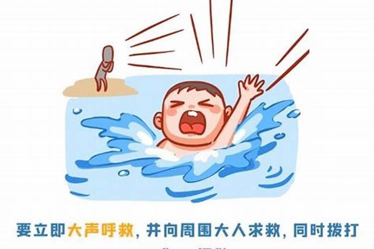 家里供奉太岁注意事项
