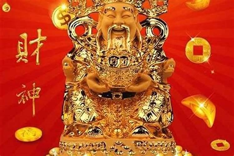 鸡年2025年运势及运程