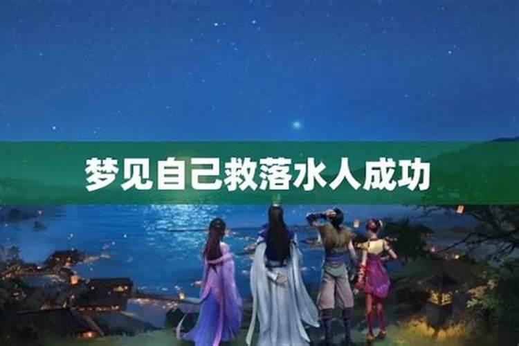 用神,喜神取水为用神,金为喜神。请问这个八字适合什么颜色,不适合