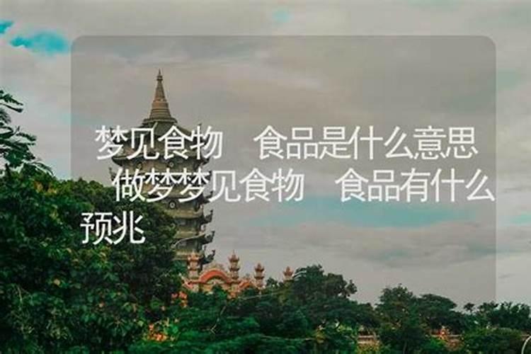 2025年属龙人一生命运
