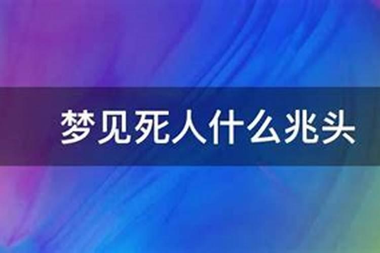 本地人眼中地位极高,祈福最灵的郑州寺庙叫什么？