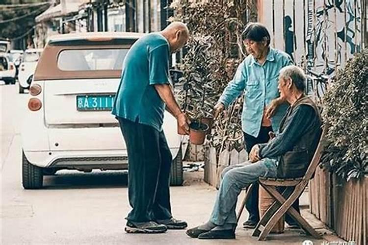 ...做什么都不顺利,请问老人对小辈的运势有影响吗？
