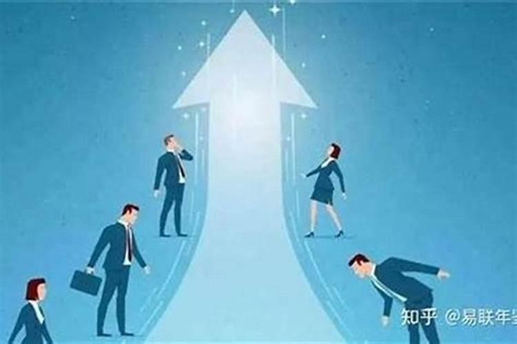 属蛇出生年月日时辰命运详解家成业就财利顺风？
