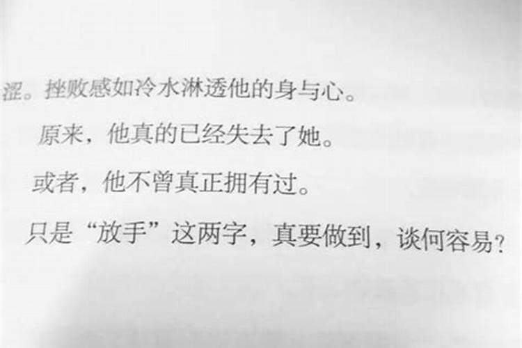 悼念父母天堂祝福语