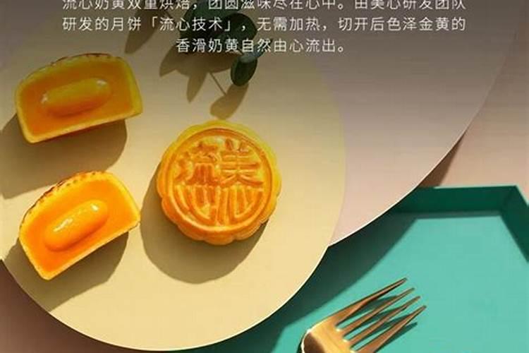 求财风水局有哪些