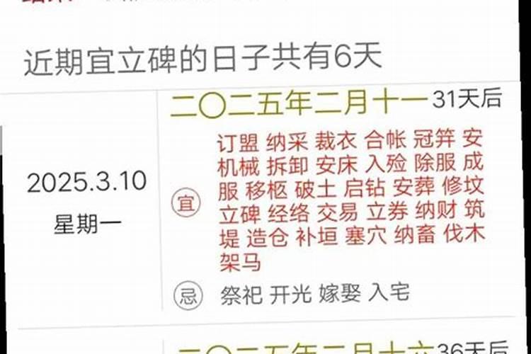 今年清明能给坟添土吗