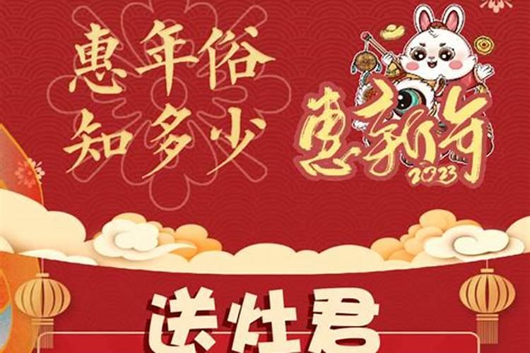 2025年阳历的一月二十一号阴历是多少