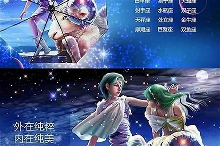 算命说小孩是童子是真的吗