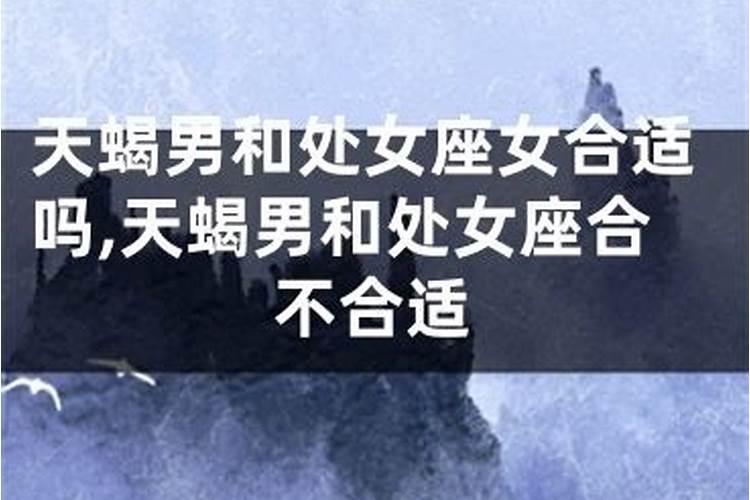 1992年属猴的最佳配偶1992年属猴人与什么属相最配