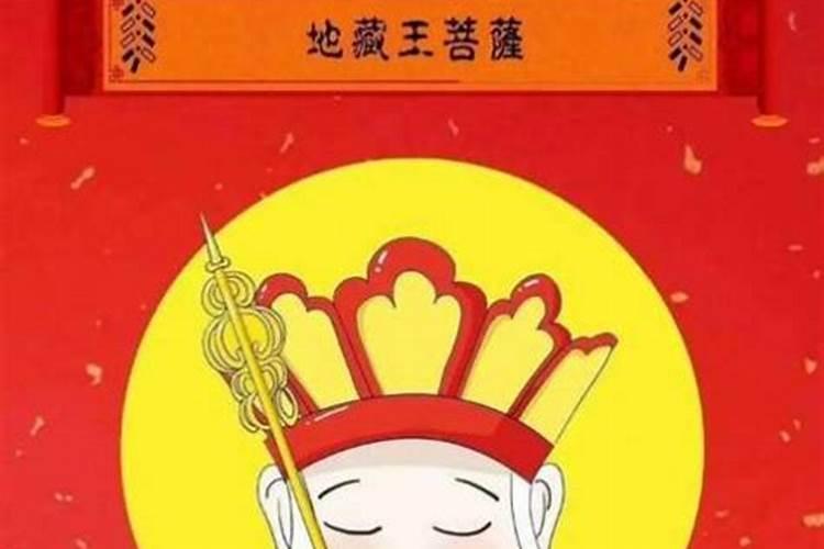 做普佛有什么好处