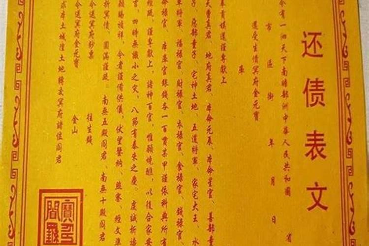 02年的马配什么属相最合适