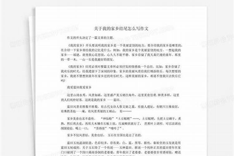 冬至的风俗有哪些？有哪些习俗？