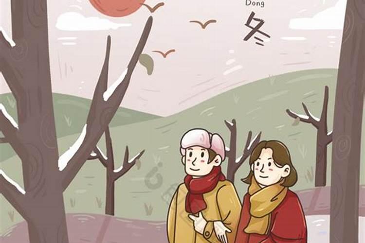 冬至怎样祭祖最好