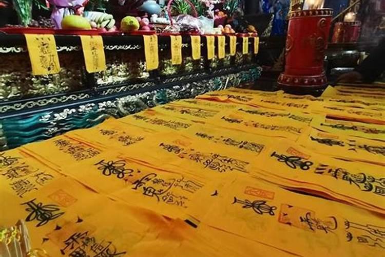 郑州大观音寺求什么最灵验