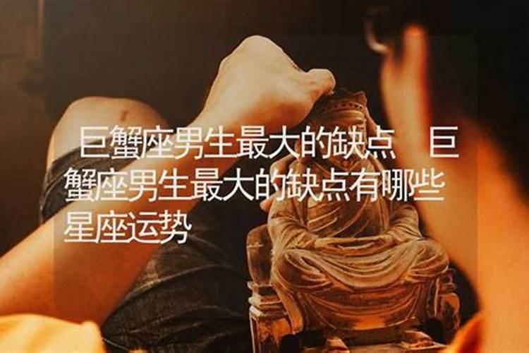 女人克夫面相与八字克夫特征揭秘