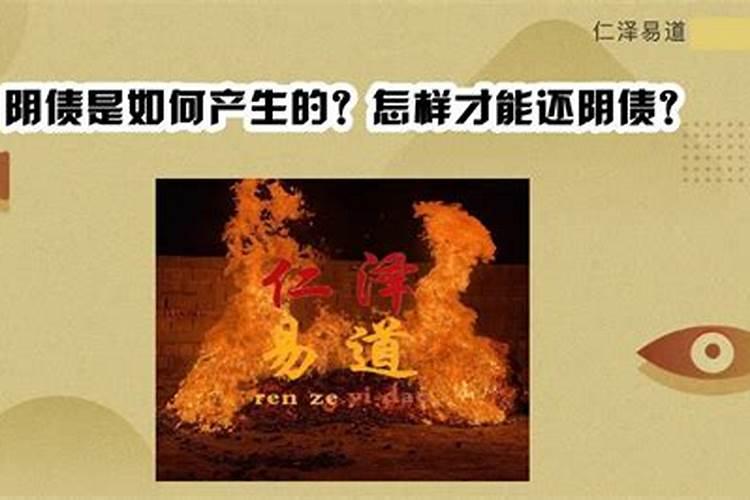 财神的供果可以吃吗？