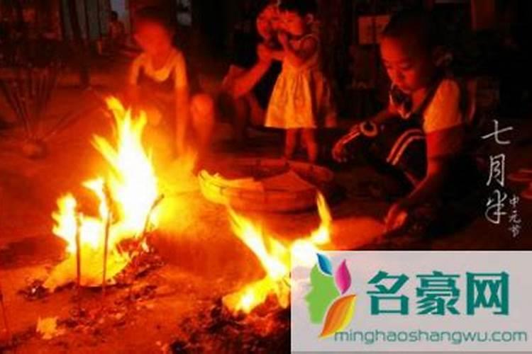 出生年属相五行配对表,六十甲子、年份、五行、生肖对照表