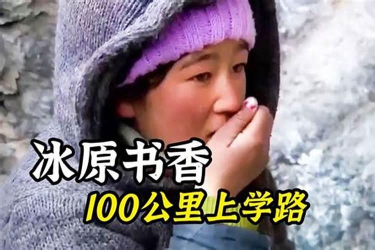 佛教堕胎怎么办